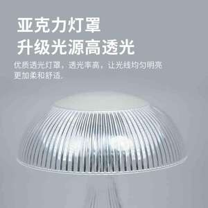 Lámpara de Mesa Moderna con Forma de Medusa, Flexible, Recargable, con Interruptor de Control, Luz de Ambiente para Dormitorio, Comedor, Bar, Cafetería, Hotel, CA - Product Image 2