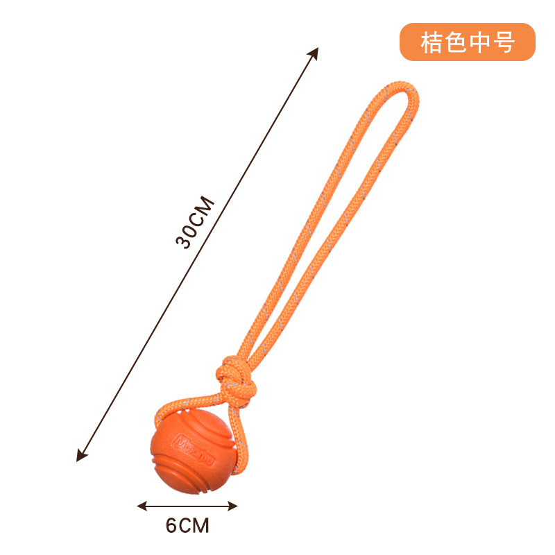 Boule en corde orange 6cm