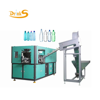 Machine de soufflage automatique de bouteilles d'eau 2000 bph, prix usine, pour la production en série, 500ml 1500ml 2000ml