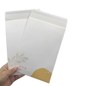 <span class=keywords><strong>Enveloppes</strong></span> en carton kraft 9x12 avec logo personnalisé, impression offset, estampage à chaud, ruban kraft - Expédition robuste des documents - Product Image 2