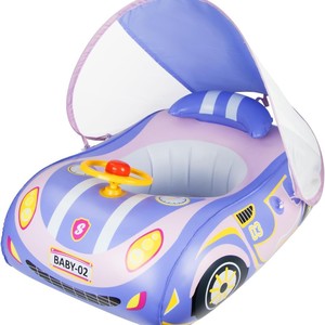 Inflatable Car Seat Ring 73x53cm With Sunshade And Horn For Children Swimming Pool Float - Product Image 2