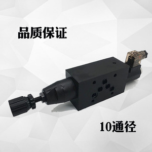 Jylsi วาล์วระบายแม่เหล็กไฟฟ้า msrf 03P 02P 1pn 3 2 1 D24 A220วาล์วน้ำมันไฮดรอลิกสามทาง - Product Image 4