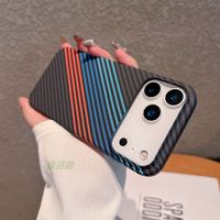 Coque de téléphone fine en fibre de carbone de luxe à prix d'usine abordable pour iPhone 17 Pro Max 16 15