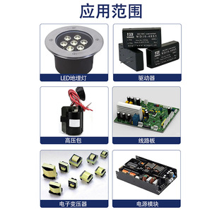 Compuesto de Resina Epoxi Dazexi 6903 de Alta Dureza, Aislante, Termoconductor e Impermeable para Placas de Circuito - Product Image 3