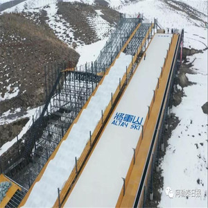 Tapis <span class=keywords><strong>de</strong></span> <span class=keywords><strong>ski</strong></span> artificiel économique à aiguilles pour piste <span class=keywords><strong>de</strong></span> <span class=keywords><strong>ski</strong></span> sèche mobile, pour parc <span class=keywords><strong>de</strong></span> freestyle technique extérieur - Product Image 3