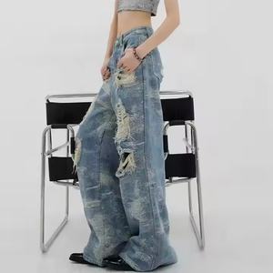 Pantalones vaqueros acampanados de mujer, holgados, transpirables, sexys, rasgados, lavados, desgastados, de cintura baja, informales, para verano, estilo urbano - Product Image 5