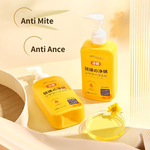 Jabón Líquido Antimite TWG, Gel de Baño Corporal, Jabón de Azufre <span class=keywords><strong>Acaricida</strong></span>, Gel de Ducha Antiacné - Product Image 2