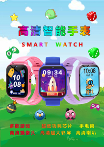 Montre de jeu pour enfants de 1,83 pouces pour garçons et filles, cadeaux pour enfants, étanche, suivi de sommeil, écran tactile, caméra, lampe de poche - Product Image 2
