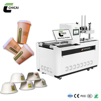New I3200 Single Pass Digital Inkjet Printer for Paper Cup Side Wall CMYK 4-Color Dye Ink High-Speed Automatic Feeding