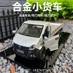 Camión de Aleación a Escala 1:36, Modelo de Carga de Cabina Simple, 3 Puertas, Control de Fuerza por Retroceso, Juguete de <span class=keywords><strong>Transporte</strong></span> para Niños Unisex con Ruedas - Product Image 3