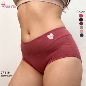 7811 #   กางเกงชั้นในทรงบอยชอร์ตเอวสูงสำหรับผู้หญิง ผ้าสแปนเด็กซ์/คอตตอน ป้องกันแบคทีเรีย เป็นมิตรกับสิ่งแวดล้อม ไร้ตะเข็บ ระบายอากาศ แห้งเร็ว ใส่ได้ทุกวัน - Product Image 1
