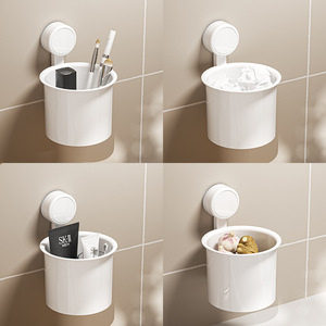 Cosmetic Storage Box Wall Mounted Suction Cup Circular Off White No Drill Required Bathroom Shelf - Product Image 3