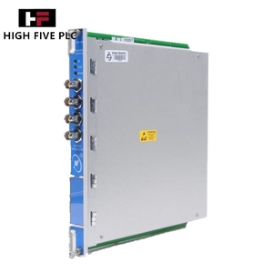 Logiciel de configuration de rack Nevada 3500/01-01, tout neuf - Product Image 4
