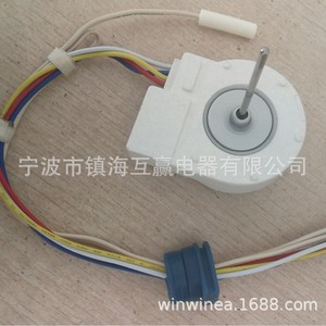 Dc Brushless Motor Wr60x10074 For <b>Refrigerator</b> Plastic Electric Home Use - Product Image 1