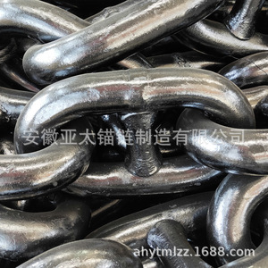 โซ่สมอเรือเหล็กขนาด 50 มม. สำหรับใช้งานทางทะเล พร้อมใบรับรอง - Product Image 2