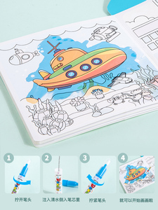 Early Educational Water Drawing Kids Educational Play Painting Writing Learning Color Montessori for KidsToddler Boys & Girls - Product Image 3