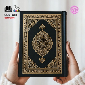 Service d'impression de livres de prière islamique <span class=keywords><strong>Coran</strong></span> <span class=keywords><strong>Coran</strong></span> avec logo en feuille d'estampage à chaud personnalisée, couverture rigide - Product Image 2