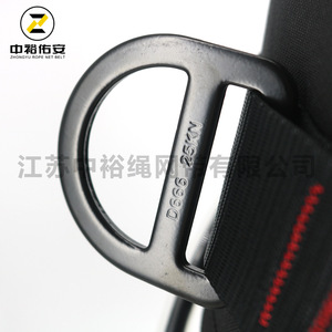 Arnés de Seguridad de Medio Cuerpo ZYP-03, Negro, Poliéster, Hebilla de Conexión Rápida, Anillo en D de Acero Inoxidable, Longitud Ajustable, Protección Contra Caídas - Product Image 2