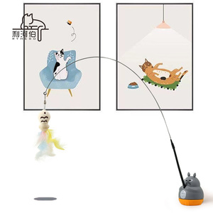 Das Neue Luxuriöse Cartoon-<span class=keywords><strong>Totoro</strong></span> 360-Grad-Rotation Katzenangel mit Kleinen Fischen, Stirnband und Glocke - Umweltfreundliches Katzenspielzeug - Product Image 3