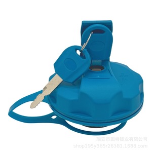 ฝาครอบถังยูเรียฮัน หยาง สีน้ำเงิน พลาสติกแบบมีล็อค สำหรับรถบรรทุกเจียฟาง FAW HARBIN JH6 J6M J7 - Product Image 5