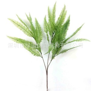 Helecho Artificial Nephrolepis Cordifolia Verde de 3 Ramas, Planta Decorativa de Interior para Pared - Product Image 1