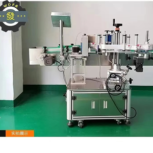 Fully Automatic Desktop Vertical Round Bottle