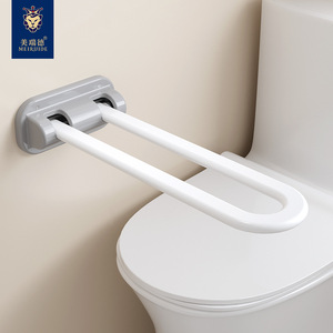 Barre d'appui pliable antidérapante pour toilettes, pour personnes âgées, pour une sécurité sans obstacle dans la salle de bain - Product Image 2