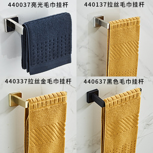 Porte-serviettes mural en acier inoxydable 304 Saint Ruijia, 1 niveau, capacité de charge de 3 kg, étagère de rangement pour salle de bain - Product Image 4
