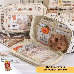 Trousse à crayons en PU de grande capacité pour les filles du primaire et du lycée Boîte à papeterie et sac de douleur à haute apparence - Product Image 2