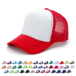 Casquette Courbée Personnalisée en Mousse pour Dropshipping et Impression (POD) – Vente en Gros Transfrontalière <span class=keywords><strong>AliExpress</strong></span> - Product Image 1