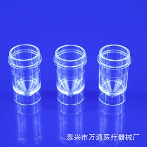 Vaso para Muestras Médicas Wantong de 1.5 ml para Analizador Beckman Coulter 700, Paquete de 1000 Unidades - Product Image 4