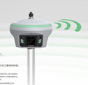 ตัวรับสัญญาณ GNSS ใต้ GPS INNO7 1598ช่อง RTK GPS สำหรับการสำรวจภูมิประเทศ - Product Image 5