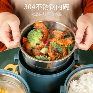 Hộp cơm trưa bằng thép không gỉ tùy chỉnh, hộp đựng thức ăn giữ nhiệt nhiều tầng của Trung Quốc để giữ thức ăn ấm trong sử dụng hàng ngày - Product Image 4