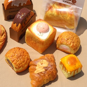 Hachimi <b>Squishy</b> Caka Toy Kawaii Squeeze Toys Kid <b>Squishy</b> Gel Mochi Silica Gel Slow Rise Taba Hachimi <b>Squishy</b> Cup Cake - Product Image 1