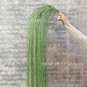 Artificial Weeping Willow Bouquet High Simulation Leaves Indoor Wedding Decoration <b>Plastic</b> Greenery - Product Image 3