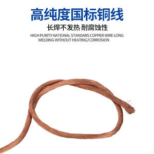 Antorcha de Soldadura TIG QQ300A 1 Personalizada, Cabezal Recto, Encendido Eléctrico, Antorcha de Soldadura por Arco de Argón con Conector de Interruptor Cruzado - Product Image 2