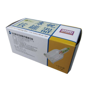 Kangzhu Cupping Kit 12 Cups Vacuum Therapy Set Manual Operation Household Use - Product Image 5