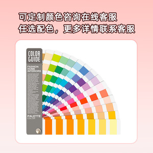 Sac de rangement pour éponge de beauté Kean, sac cosmétique portable en silicone pour les voyages et la maison - Product Image 2