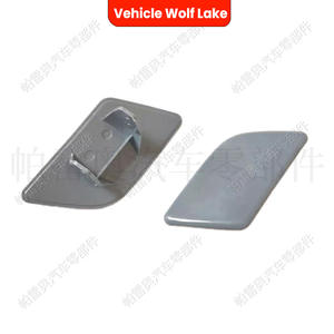 Cubierta de ABS para el lavafaros delantero del vehículo Wolf Lake, para BMW X1 E84 2013-2016, lado izquierdo y derecho - Product Image 4