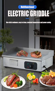 Restaurant Commercial Flat Top Plaque Électrique En Acier Inoxydable Taiyaki Pancake BBQ <span class=keywords><strong>Grill</strong></span> Bon Prix 220V <span class=keywords><strong>2500W</strong></span> pour L'extérieur 1 - Product Image 2