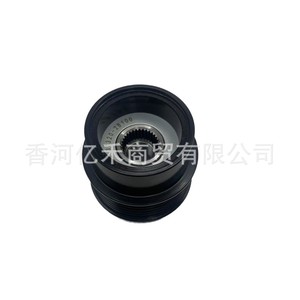Poulie d'alternateur Hyundai 37320-2B100 unidirectionnelle pour Santa Fe, pièce de rechange pour générateur - Product Image 4
