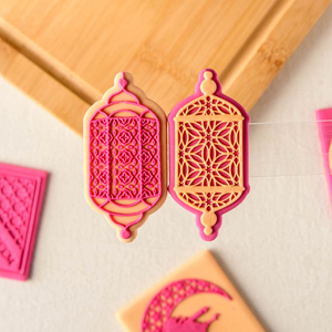 Tapis de prière arabe pour porte Ramadan <span class=keywords><strong>Eid</strong></span> Mubarak, <span class=keywords><strong>emporte</strong></span>-pièce en acrylique, tampon embosseur et biscuit fondant - Product Image 4