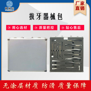 Kit d'instruments d'extraction dentaire en acier inoxydable, outils manuels de retrait de dents pour chirurgie buccale - Product Image 4