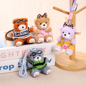 Porte-clés mignon unisexe en peluche ours en peluche doux de 12 cm avec nœud en verre et mousqueton, mini breloque de sac - Product Image 6