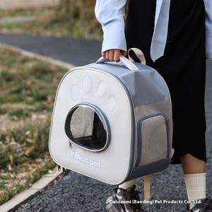 بيع بالجملة من المصنع حقيبة ظهر للقطط قابلة للطي وقابلة للتنفس ، قابلة للطي ، قابلة للحمل ، بسحاب للإغلاق ، محمولة 5 * الحيوانات الأليفة بسعة 5 * - Product Image 2
