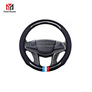 Copri Volante in Fibra di Carbonio per <span class=keywords><strong>BMW</strong></span> E38 E39 E46 X3 X5 <span class=keywords><strong>Z3</strong></span> M4 Serie 1/2/5/7, 38cm, Accessori Interni Auto JQ311 - Product Image 3