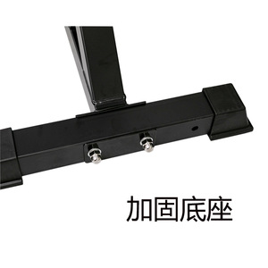 Yaran Barbell <b>Rack</b> <b>Squat</b> Weightlifting <b>Rack</b> Thickened Reinforced Split <b>Rack</b> Durable Stable Adjustable Commercial Fitness - Product Image 4