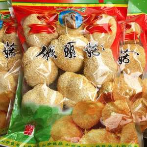 मस्तिष्क स्वास्थ्य और पाचन-कार्बनिक - Product Image 5