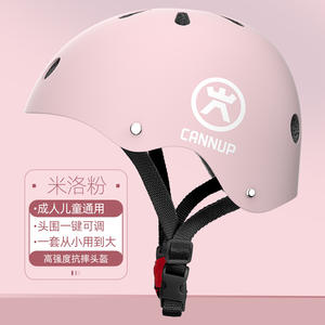 Casco de Patinaje Cannup Ajustable Resistente a Impactos Para Niños y Adultos Unisex Azul con Correas Rojas - Product Image 3