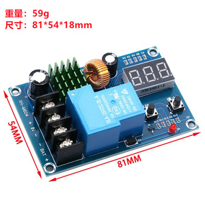Xh M604 โมดูลควบคุมเครื่องชาร์จแบตเตอรี่ 81x54x18 มม. 6-60V พร้อมจอแสดงผลสำหรับการป้องกันแบตเตอรี่ - Product Image 1